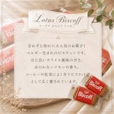 プチギフト アイマスク 使い捨て ラッピング済み 退職 個包装 50個 お世話になりました 雑貨 300円 メッセージ 大量 プレゼント 送別会 お礼 産休 産休前 ありがとう おしゃれ まとめ買い ギフト 手土産 内祝い 結婚内祝い お返し 出産内祝い 新築内祝い 成人式内祝い 引越し内祝い 入学内祝い 卒業祝い 大学入学祝い 定年退職祝い ちょっとした 消えもの