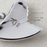 ハワイアンジュエリー コアウッド ネックレス 刻印 無料 サメの歯 ロジウムコーティング SCL50-4C5 aumakua アウマクア シンプル シルバー925 ギフトラッピング可能 チェーン 長さ選べる メンズ レディース 誕生日 プレゼント ハロウィン 【品番：CG-025-61-01】