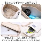 ボストンバッグ 旅行 キャリーオン 通販 旅行カバン トラベルバッグ ボストンバック 旅行かばん 斜め掛け 肩掛け 旅行バッグ ショルダー 2way レディース 女性 メンズ かわいい 軽量 軽い 大容量 修学旅行 遠征 機内持ち込み レディースバッグ