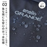 ナップサック おしゃれ anello GRANDE アネロ グランデ ナイロン 撥水 かわいい GTM1155 ナップザック バックパック リュック サブバッグ 旅行 トラベル レディース メンズ 大人 A4 アウトドア レジャー カジュアル 軽量 15L 黒 ブラック ネイビー マスタード ピンク グレー
