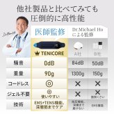 ハンドマッサージャー  敬老の日 プレゼント 手首 サポーター 腱鞘炎 手首 マッサージ ハンドマッサージャー  ハンドマッサージ  産後 育児グッズ WD1-PU