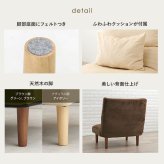 ソファ 座椅子 グリーン 一人掛け リクライニング 幅75cm ワイド座面 クッション付き 座面 柔らかい ハイバック ７段階リクライニング 1人掛け 木脚 ロータイプ 引越し 1人暮らし 新生活 ワンルーム