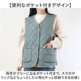 キルティングベスト レディース 通販 ジレ ルームウェア 前開き フロントボタン おしゃれ ゆったり リラックス 撥水 はっ水 ポケット付き 寒さ対策 カジュアル 暖かい 防寒 シンプル 体型カバー 袖なし 秋冬 大人 部屋着 かわいい