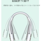 首掛け扇風機 ネックファン F60 羽なし 静音 軽量 280g USB充電式 4000mAh 大容量 4?16時間連続使用 角度調整 携帯扇風機 ネッククーラー 熱中症対策 暑さ対策 アウトドア スポーツ観戦 父の日 ギフト ホワイト