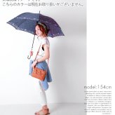 傘 レディース 長傘 ワンタッチ 通販 おしゃれ 雨傘 グラスファイバー骨 軽い 軽量 ジャンプ傘 58cm かわいい 丈夫 耐風 ドット 水玉 キャット 猫 かさ アンブレラ 長かさ 婦人傘 折れにくい