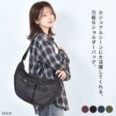ショルダーバッグ anello アネロ レディース メンズ 斜めがけ バッグ 大きめ 軽量 撥水 A4収納 大容量 サイドポケット 舟形 ナイロン ファスナー付き ポケット多い おしゃれ シンプル バーガンディ オリーブ 黒 紺 通勤 通学 旅行 カバン 鞄 アウトドア カジュアル ブランド