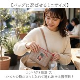 ダブルポーチ 小物入れ 通販 Wポーチ 化粧ポーチ コスメポーチ メイク入れ ミニポーチ メイクポーチ 子ども 子供 アクセサリーポーチ メイク コスメ 女子 女の子 かわいい 小学生 中学生 持ち歩き 持ち運び 入学祝い ギフト おしゃれ 贈り物 キャラクター