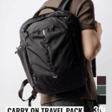 マタドール Matador 30L CARRY ON TRAVEL PACK キャリーオン トラベル パック MATCATP30001 バックパック リュックサック ユニセックス バッグ