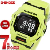 G-SHOCK Gショック G-SQUAD ジースクワッド GBD-200シリーズ GBD-200-9JF メンズ 腕時計 Bluetooth デジタル スマートウォッチ CASIO カシオ