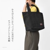 日本製 布 トートバッグ 帆布トート バッグ メンズ A4 大容量 大きめ 軽量 シンプル 折りたたみ トート バッグ キャンバストート バッグ しっかり 帆布 バッグ 刺し子 バッグ 綿 100% コットンバッグ 軽い 折り畳みバッグ 黒 ブラック グレー 青 ブルー sasicco さしっこ
