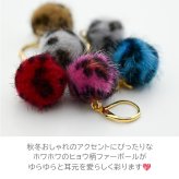 【在庫限り】ピアス 金属アレルギー サージカルステンレス フック 落ちない 引っかからない 外れにくい フックヒョウ柄 フェイクファー ボール 秋冬 おしゃれ 揺れる