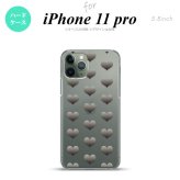 iPhone11Pro iPhone11 Pro スマホケース ハードケース ハート A グレー メンズ レディース nk-i11p-016