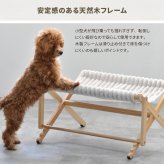 折りたたみペットハンモック Mofcot ベース＆カバー セット ONSE0299 ペットソファ ペットベッド 幅55.5cm 奥行44cm 高さ29cm ペットソファーベッド ペットソファー ペットソファベッド ペットキャリー ドッグハウス ドギー