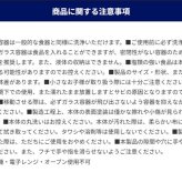 ダルトン テーブル オーガナイザー 123-384 送料無料 デスクトップ キッチン 小物 収納 スチールグレーグリーン