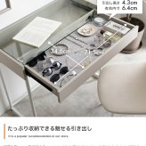 デスク チェア 机 パソコン テーブル ディスプレイ ガラス 収納 引き出し 可愛い 1人暮らし ワンルーム 化粧品 ドレッサー 勉強机 大理石調 マーブル ストーン サロン 幅80 コンパクト 化粧台 コスメ メイク 書斎 新生活
