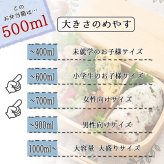 くり抜き弁当箱 弁当箱 お弁当箱 くり抜き 500ml セット 大人 かわいい おしゃれ ゴム 仕切り 1段 遠足 運動会 軽量 女子 スリム 男子 男性 女性 メンズ 大容量 バンド 洗いやすい 丸型 サンドイッチ 大きい  曲げわっぱ弁当箱 丸 深め