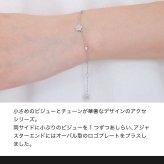 【公式】MARY QUANT マリークヮント ステーションビジュー ブレスレット（シルバー）