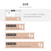 ラグ カーペット ギャッベマット ギャッベ 羊毛 手織りマット 屋内 おしゃれ ギャベ 春夏秋冬用 オールシーズン インド 約40×120cm