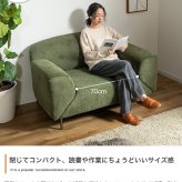 3WAYソファ 幅122～160cm×奥行84cm×高さ77.5cm(座面高:40cm) コンパクト リビング 一人暮らし 天然木 スチール ポリエステル ウレタンフォーム Sバネ 組立品 気分やシーンに合わせた心地よい空間をつくれます ベージュ 新生活