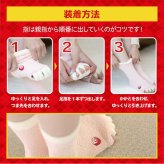 ゴリラの履くホカロン レディース 着圧 5本指ソックス ドウシシャ DOSHISHA ゴリラシリーズ GRS-HSCSA GRS-HSCWH あったか 靴下 冬用 ハイソックス丈 滑り止め付き オープントゥ ルームソックス 冬 もこもこ ゆったり 指先なし つま先なし サックス ホワイト 冷え対策 防寒