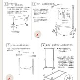 ラック ハンガー スリム 頑丈 耐荷重100kg おしゃれ 省スペース 幅90 伸縮可能 キャスター付き シンプル 業務用 壊れない 衣類ハンガー 洋服掛け 衣類収納 一人暮らし コートハンガー 大容量 コンパクト 組立簡単 シングル 新生活