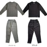 【敬老の日 ギフト】ワークマン リカバリーウェア 上下セット レディース 疲労回復 パジャマ ルームウェア 長袖 部屋着 血行促進 快眠 安眠 祖母 母 プレゼント おばあちゃん 60代 70代 80代 シニア 健康グッズ 実用的