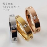 ステンレス メタルリング ストーンリング つやつや 平打ちリング ゴールド シルバー ピンク 指輪 プチプラ 高見え 大人 可愛い きらきら レディース 女性 金属アレルギー対応