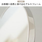 卓上ミラー ウッドベース 両面 Lサイズ ロング AC-6L 卓上ミラー 卓上鏡 ミラー 鏡 メイク鏡 化粧鏡 メイクミラー 卓上 上 テーブル上 拡大鏡 2倍鏡 角度調節 木製 北欧風 ナチュラル シンプル コンパクト テーブルミラー アルミ 家具
