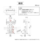 テレビ台 テレビボード テレビスタンド 壁寄せ 75インチ 75型 対応 幅100cm 木製 自立型 ハイタイプ テレビラック 壁掛け風 サウンドバー 棚板 おしゃれ 省スペース 65型 55型 50型 43型 32型 VESA規格