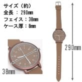 腕時計 ソダー 大 定形外送料無料 YM007 時計 シリコンベルト ウォッチ フィールドワーク オシャレ かわいい