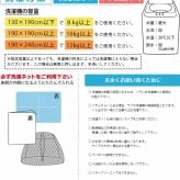 ラグ カーペット マット 130×190cm 敷物 洗える 洗濯機可能 丸洗い ホット 対応 床暖房対応 すべり止め付き 滑り止め ウレタン入り リビング 寝室 子供部屋 キッズルーム おしゃれ 北欧インテリア ピンク ブルー グレー アイボリー