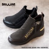 MUUM ムーム ミドルカットスニーカー 靴 レディース ストレッチニット 厚底 ボリューム ウエッジソール ロゴ 立体的 ファスナー ラウンドトゥ 誕生日 結婚記念日 母 妻 祖母 娘 父 夫 祖父 息子 友達 親戚 兄弟 父の日 母の日 クリスマス ホワイトデー 卒業 入学 バレンタインデー ラッピング ギフト