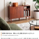 テレビ台 テレビボード キャビネット 奥行30 本棚 サイドボード リビングボード ラック シェルフ 棚 収納家具 ローボード 収納 木製 木目調 オープン リビング ブック 本 雑誌 幅100 ディスプレイ コンパクト 一人暮らし ワンルーム