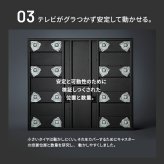 WALLインテリアテレビスタンドV5 ロータイプ 32～80v対応 大型テレビ対応 背面収納 コード収納 自立型 キャスター付き テレビ台 テレビスタンド TVスタンド ホワイト ブラック ウォールナット 震度7耐震試験済 新生活