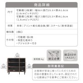 ラック 本棚 ロータイプ 扉付き 幅90 北欧 大容量 おしゃれ 高さ85 奥行き30.5 横長 a4 脚付き 漫画 文庫本 雑誌 リビング 収納 ディスプレイ 木製 新生活