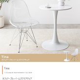 ダイニング家具 カフェテーブルセット デスク ダイニング チューリップ イームズチェア 椅子 2点 デザイナーズ 円形 丸型 食卓 一人暮らし 白 リビング コンパクト ホワイト テレワーク 大人女子 韓国インテリア 北欧