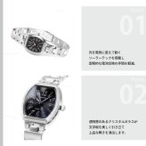 シチズン レグノ CITIZEN REGUNO ソーラー 腕時計 レディース ブレスレット KP1-110-51