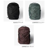 マタドール Matador 35L GLOBAL TRAVEL PACK グローバル トラベル パック MATGTP35001 バックパック リュックサック ユニセックス バッグ