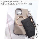 iphone15 ケース 本革 小銭入れ付き iphone15Pro iphone15Plus iphone15ProMAX MagSafe対応 ウォレット レザー アイフォン 15 pro max plus ゴート マグセーフ対応 マグネット 財布 コインケース カード ポーチ 小物入れ リング 15プロ マックス プラス ゴールド 送料無料