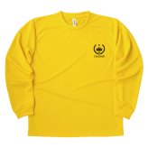 【名入れ】米寿祝い 長袖 Tシャツ 【王冠A】ドライTシャツ 88歳のお祝い 誕生日 プレゼント ギフト 男性 女性 メンズ レディース 名入れ無料 お祝い サプライズ 記念品