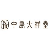 【ギフト対応無料】お歳暮・冬ギフト 中島大祥堂 丹波焼菓子詰合せ (NYE-15) ※送料無料(北海道・沖縄は除く)