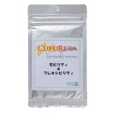 クプレラ CUPURERA モビリティ＆フレキシビリティ 国産 犬猫用サプリメント L 150g
