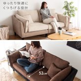 ソファ 座椅子 二人掛けポケットコイルファブリック バイカラーデザイン 2.5P メドゥレ ポケットコイル ファブリック バイカラー 二人掛け sofa コンパクト リラックス 快適 天然木脚