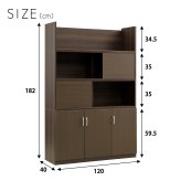 国産 スライド扉付き書庫 W1200 D400 H1820 家具 書庫 収納家具 木製家具 オフィス家具 書斎 社長室 役員室 大川家具 日本製 突板 化粧板 スライド扉付き 棚板可動 ソフトクローズ シンプル モダン 幅 120cm
