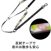 MANDARINE BROTHERS マンダリンブラザーズ リフレクティブハンズフリーリード　S-M