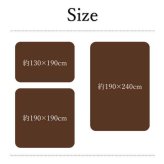 ラグカバー 引っかき傷防止 抗菌 シワになりにくい ずれにくい 約190×240cm