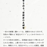 箸 名入れ 二膳 ギフト プレゼント お箸 セット ペア 桐箱 淡路 夢の滴 大花火 あけぼの 高級 夫婦箸 和食器 食洗機対応 金婚式 銀婚式 記念 記念品 お祝い 新居 両親 結婚祝 長寿祝 結婚記念日 国産 ギフトセット ピンク ブルー グリーン ゴールド バレンタイン