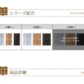 ラック 1cmピッチ 文庫本収納 幅150 薄型 ワイド ブックシェルフ 高さ 180 木製 大容量 書斎収納 700冊以上 新生活