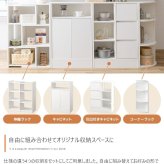 食器棚 キッチン収納 カウンター下収納 引き戸 薄型 キッチン カウンター下 収納 本棚 スリム ミニ ロータイプ カウンター収納 薄型収納 ラック 台所 可動棚 スリム収納 北欧キャビネット 扉付チェスト 収納ボックス リビング収納 ：