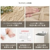 ダイニングコタツ＋うす掛け布団 ２点セット モクモク こたつ:(約)幅80×奥行80×高さ65/70cm、ふとん:(約)幅80×奥行80×高さ70cm (約)幅80×奥行80×高さ65(継脚時70)cm コンパクト ポリエステル メラミン 組立式